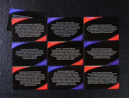 Эротический набор Во власти страсти: верёвка, фанты, кубики 2 шт фото 2