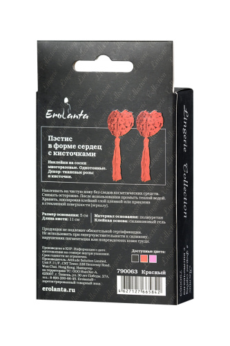 Красные пэстисы в форме сердец с розами и кисточками фото 5