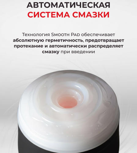 Мастурбатор с эффектом глубокой глотки Tenga Deep Throat Cup Hard фото 10