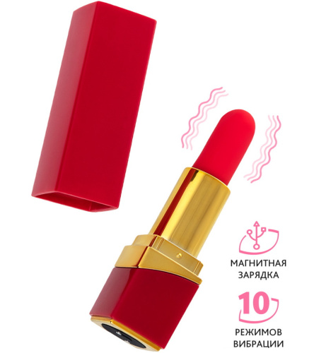 Перезаряжаемый вибростимулятор-помада Flovetta by Toyfa Pansies фото 3