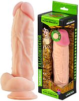 Реалистичный фаллос телесного цвета с мошонкой Human Form 20 см