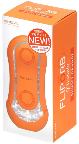 Футуристичный мастурбатор Tenga Flip ORB Sunset оранжевый фото 11