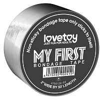Лента для связывания My First серая 16 м
