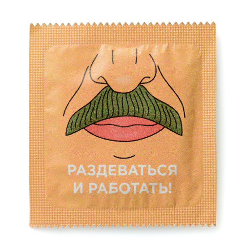 Набор латексных презервативов Indigo Sensitive 7 шт фото 2