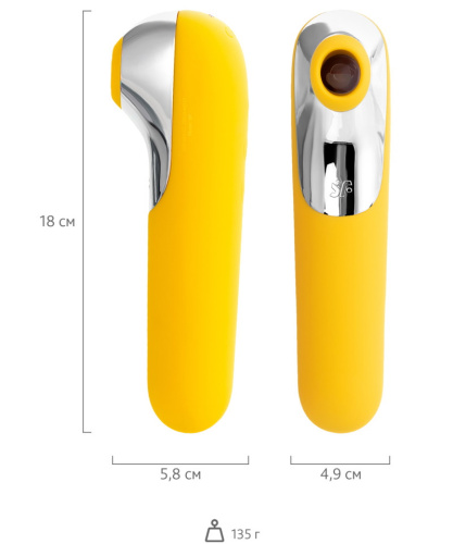Клиторальный смарт-стимулятор с вибрацией Satisfyer Dual Love желтый фото 8