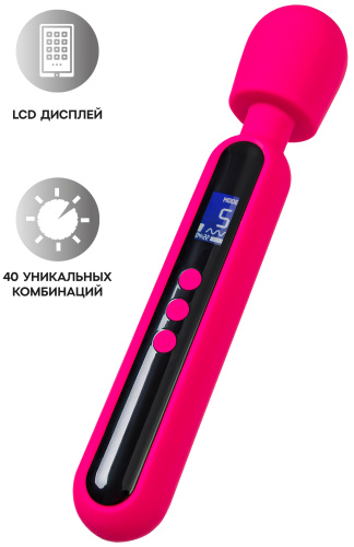 Перезаряжаемый интимный вибромассажер EroTeq Mashr с LCD экраном фото 3