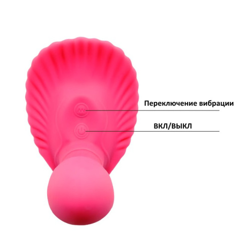 Клиторально-вагинальный вибростимулятор Pretty Love Fancy Clamshell фото 3