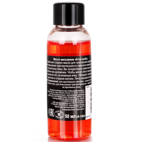 Массажное масло с ароматом персика Eros Exotic 50 мл фото 2