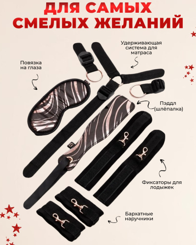 Эротический адвент-календарь Lovehoney Couples Advent Calendar Womanizer & We-Vibe 2024 фото 10