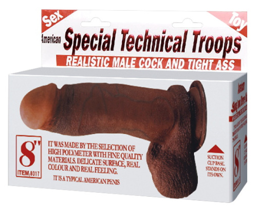 Вибратор реалистичный на присоске мулат 20 см фото 8