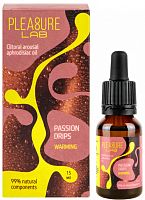 Возбуждающие капли-афродизиак Pleasure Lab Passion Drips Warming 15 мл