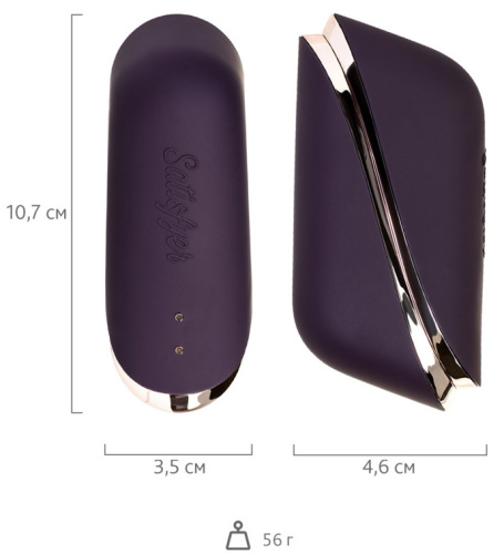 Бесконтактный стимулятор клитора Satisfyer Traveler фото 7