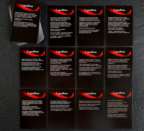 Игра Территория соблазна в комплекте кубики, карты-фанты фото 3