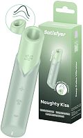 Вакуумно-волновой мини-стимулятор клитора с вибрацией помада Satisfyer Naughty Kiss