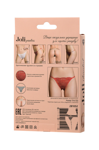Трусики со стразами Joli Chantal красного цвета OS фото 6