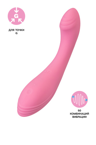 Розовый вибратор для точки G Satisfyer G-Force фото 2
