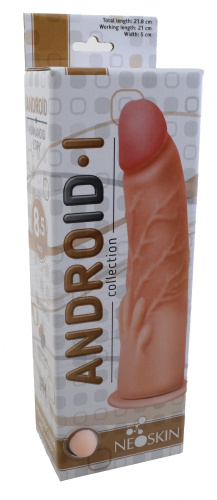 Фаллоимитатор на присоске Android Collection-I 8,5 фото 2