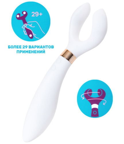Многофункциональный вибратор Satisfyer Endless Fun белый фото 2