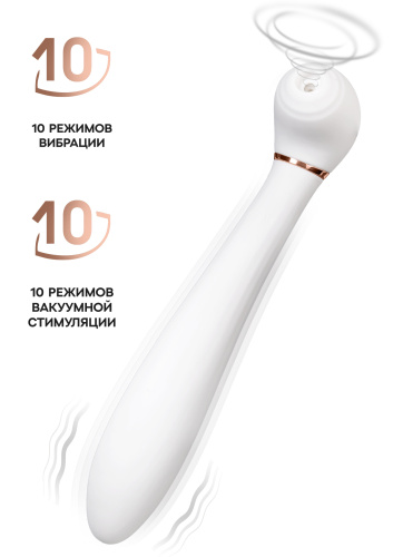 Вибратор с вакуумной стимуляцией Flovetta Jasmine фото 2
