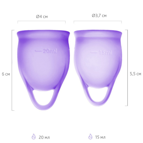 Набор менструальных чаш Satisfyer Feel Confident, лиловый фото 6