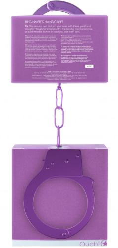 Фиолетовые металлические наручники Ouch Beginners Handcuffs фото 5