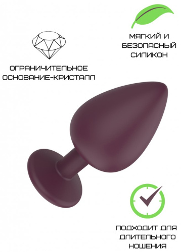 Бордовая силиконовая пробка с прозрачным кристаллом M фото 2
