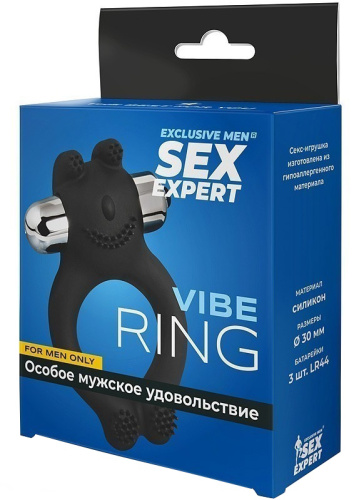 Эрекционное виброкольцо Sex Expert Vibe Ring фото 3