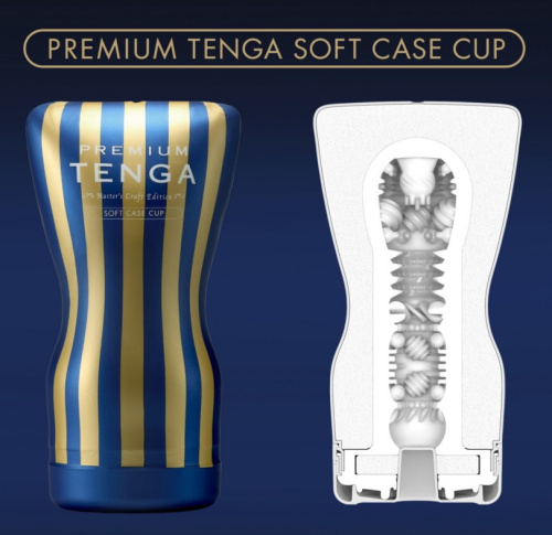 Мастурбатор Tenga Premium Soft Case Cup фото 4
