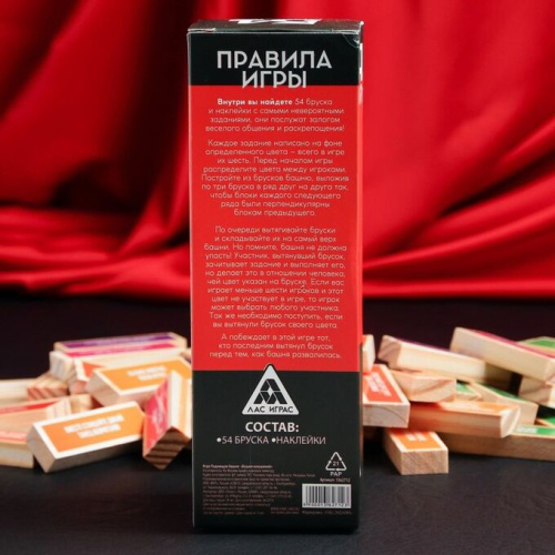 Игра Падающая башня: Башня искушений фото 5