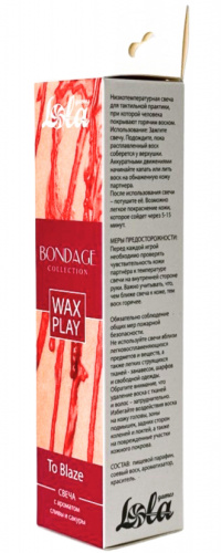 Низкотемпературная свеча для Wax Play Bondage To Blaze 80 гр фото 6