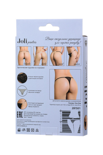 Трусики со стразами Joli Candice черные OS фото 5