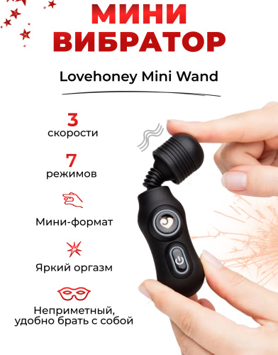 Эротический адвент-календарь Lovehoney Couples Advent Calendar Womanizer & We-Vibe 2024 фото 5