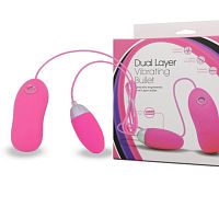 Виброяйцо розовое 7 режимов вибрации