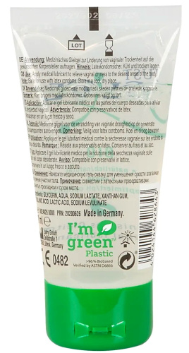 Органическая смазка JustGlide Bio на водной основе 50 мл фото 2