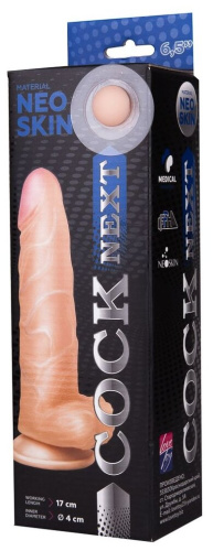 Реалистичный фаллоимитатор на присоске Cock Next 17 см фото 6