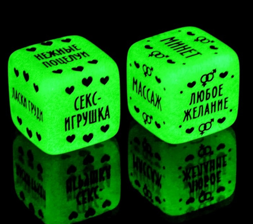 Кубики неоновые Наслаждение для двоих фото 3