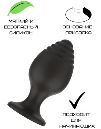 Черная рельефная силиконовая анальная пробка S фото 2