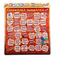 Игра для взрослых три в одном - Секс party