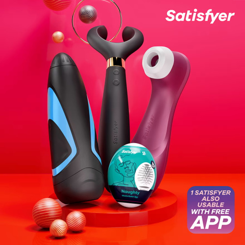 Эротический адвент-календарь Satisfyer Premium Erotic Advent Calendar фото 4