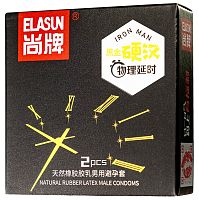 Уплотненные презервативы с пролонгирующим эффектом Elasun Iron Man 2 шт