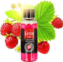 Массажное масло с ароматом земляники Eros Exotic 50 мл
