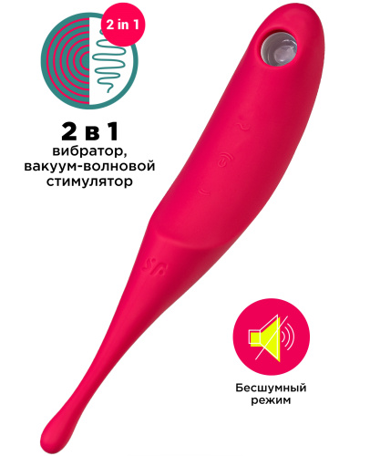 Вакуумный стимулятор с вибростимулирующим отростком Satisfyer Twirling Pro красный фото 2