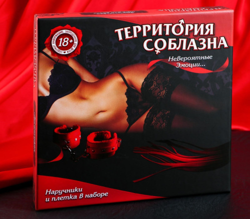 Игра Территория соблазна: плеть, наручники и фанты фото 7