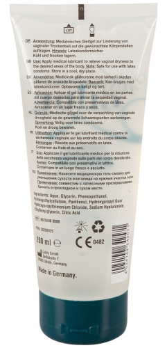 Веганский лубрикант JustGlide Premium с гиалуроном и пантенолом 200 мл фото 2