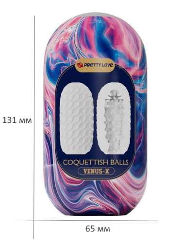 Двустороннее яйцо-мастурбатор Pretty Love Coquettish Balls Venus-X фото 6