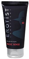 Возбуждающий гель для женщин Erotist Magic Sense 50 мл