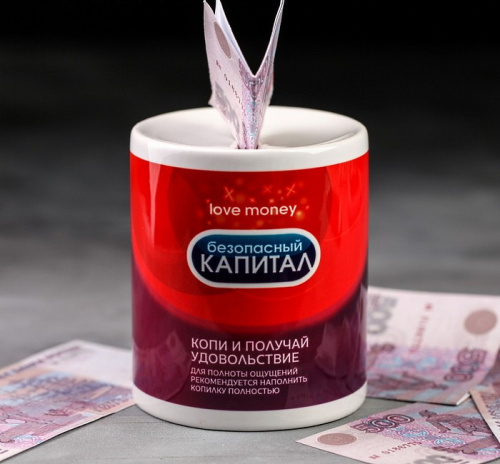 Копилка керамическая Безопасный капитал фото 3