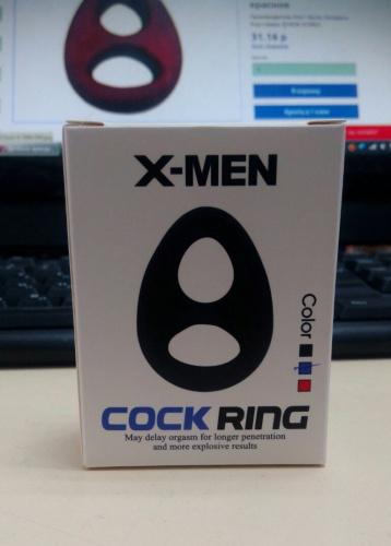 Двойное эрекционное кольцо x-men голубое фото 5