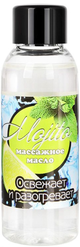 Массажное масло Mojito 50 мл фото 2