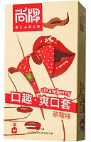 Оральные презервативы Elasun Strawberry со вкусом клубники 10 шт